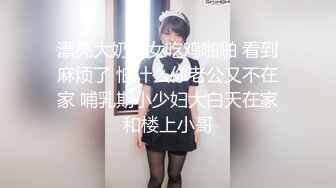 星空传媒 XK8100大宅院的女人被围观的高潮