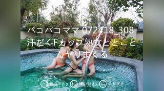 专约良家大神『jaacckk999』最新流出❤️古典舞学妹 白富美留学生 白虎小萝莉 众多骚婊 羡慕大神的钞能力 夜夜做新郎03留学生 (6)