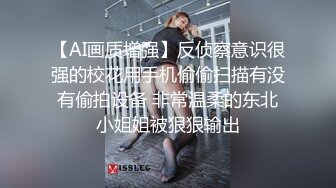 皇家华人 RAS-290 趁女友不在与她的好友出轨疯狂做爱