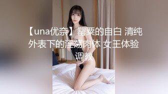 大热天的美女在家里大张着BB透透气 (1)