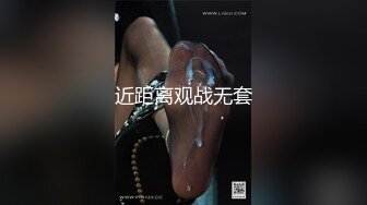 无套啪啪后入女上位露脸奶子坚挺-整版-维族-完美