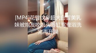 （找单男进群约炮3p)兄弟阳痿了，找我和发小用大鸡巴满足嫂子！