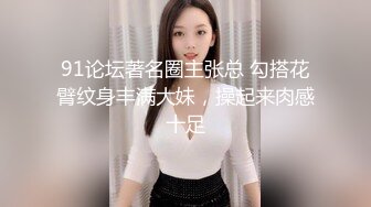 【淫乱人妻】绿帽老公找两大学生操爱妻+人妻裸体SPA轮着都插一炮