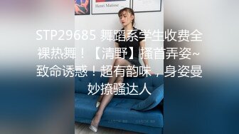 ☆无可挑剔九头身马甲线长腿终极绿帽骚妻，与多名单男群P乱交，女神的形象如此反差 (4)