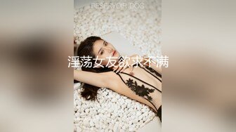 ✿黑丝美腿✿长腿反差班花级女神大长腿跨在大鸡鸡上全自动模式火力全开能让女人驯服在胯下不需要花言巧语