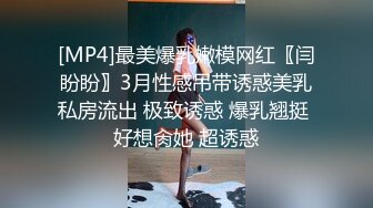 腰细大屁股健身俱乐部美女学员狂吃教练的大鸡鸡,爽的淫叫：好棒,好痒啊