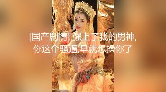 小妲己颜值主播【今天入股了】G奶美胸 丰臀 全裸让我撸爆，大奶子总是最吸引眼球的 (6)