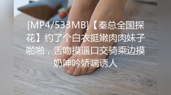 清纯眼镜妹极品反差婊！【月亮姐姐】