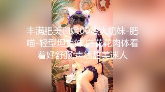 MCY0085 伦理错乱 舞蹈系极品表妹真好操