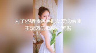 操逼技术大神约操性感马尾辫女神，各种高难度姿势，倒立69口交互舔，骑脸插嘴深喉，扶着屁股站立后入