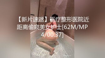 黑丝大奶美眉 身材丰满大肥臀 红色战袍加身 法力无边 白虎鲍鱼粉嫩 上位骑乘啪啪打桩 无套输出