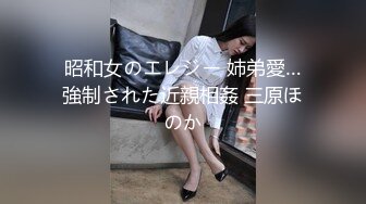 韵味十足反差骚人妻被俩猥琐男轮番狂肏上下齐开最后女被干的有些厌烦