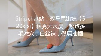 afchinatvBJ剖妮_20191222