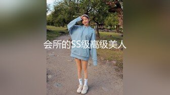 南航空姐，高跟黑丝女神，甜美温柔此等佳人难得一遇，超清4K角度偷窥