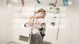 【新速片遞】&nbsp;&nbsp; 熟女阿姨 在家被无套爆老菊花 骚逼插着振动棒 爽的骚叫连连 射了一逼毛精液 [334MB/MP4/07:02]