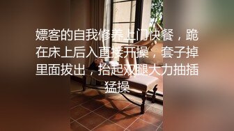 Al—杨幂 淫妻欲望尽情释放