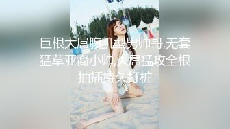 MCY-0067-夏日骚浪飨宴.护士女儿的粉色小逼-沈娜娜