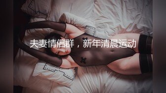 ⚫️⚫️主题酒店真实偸拍小情侣开房疯狂式性爱，反差小骚女对肉棒爱不释手又撸又口，四眼小伙掐妹子脖子骚女边淫叫边吐舌