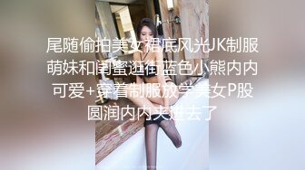 《无法逃避》被狐仙纠缠的少年