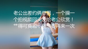 封疆疆 阿尔比恩旗袍