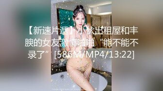 丝袜少妇光棍节千里送比中