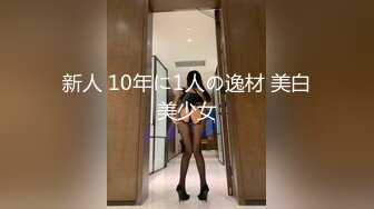 【新片速遞】 高颜值巨乳~哺乳期少妇哺乳奶妈❤️在线挤奶，自产自销，味道相当美味，非常耐操形❤️可约操狼友们，一边喝奶一边啪啪做爱哟！[1.14G/01:16:45]