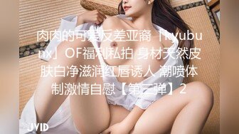 乐播传媒 LB028 大哥深夜英雄救美 女孩无以回报只好以身相许 新人李萌萌