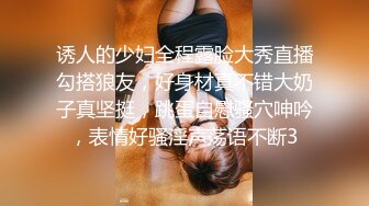 深圳上班的气质漂亮打工妹等公交车时被专搞美女的老外搭讪套路后带回家啪啪,