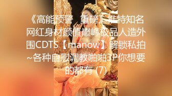 [MP4/ 568M] 小女友 啊啊 好深 受不了了 给我给我 大白天被男友一顿猛操 不停抽搐 怒吼一声内射