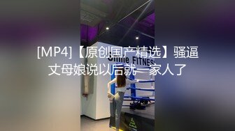 苗条大长腿宅男必备，微博推特极品露脸福利姬【乐萌宝】付费私拍，道具紫薇各种淫态，越漂亮越反差1 (3)