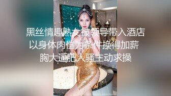 (推荐) 十字架骚肌肉教练指南被女记者采访