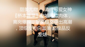 名门夜宴CD系列偷拍大师尾随几个美女大胆伸进人家裙里偷拍里面风光两次遇到同一位小姐姐粉内湿了男友要被绿？