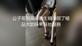 她自拍发情自慰勾引我