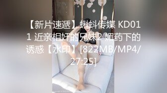 [MP4/ 1.01G] 91C仔团伙漏网大神重出江湖老司机探花酒店情趣大圆床草外围翘臀长腿情趣诱惑苗条骚女腰肢乱颤