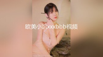 ❤️黑丝女仆小母狗❤️女高小仙女小女仆为你服务 小骚货被大屌疯狂抽插，可爱美少女在爸爸面前