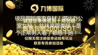 新流出酒店偷拍眼镜哥假期和女神颜值美女连续开房两天啪啪让人羡慕 (1)