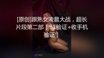 苏大的山东学妹