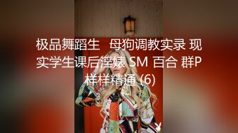 后入深圳化妆品店人妻熟女