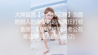 JDBC-037 李微微 淫荡妹妹用身体学习健康教育 精东影业