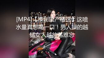 武汉19岁大一甜美可爱女孩被打开后门-对白-车震