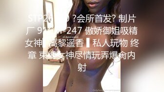 国产女主 少部分欧美 高跟鞋插马眼 虐吊 虐蛋 踢裆 足交 尿道责大合集【140V】 (62)