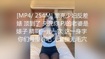 精品推荐！叔嫂乱伦给嫂子买了金手镯乐开花使劲草嫂子无套内射