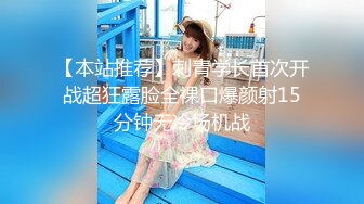 《究极核弹✅泄密》九头身极品巨乳OnlyFans反差女神Npxvip私拍，顶级骚货专用精盆细腰丰乳肥臀，男人泄欲神器 (4)