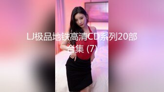 星空传媒 XKG-192 转校同桌操了我的黑丝妈妈