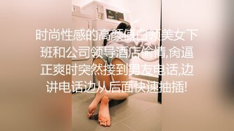 [2DF2] 高颜值够妩媚的ts御姐晗曦，放着音乐极致撸鸡巴爽歪歪，鸡巴大真能射，十分享受这样的意境！[MP4/22.4MB][BT种子]