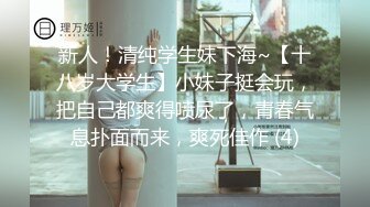 麻豆传媒 兔子先生监制 TZ104 兔子按摩院 EP5 巨乳技师贴身服务 白石麻衣