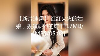 EDE罩杯妹妹与两支大鸡鸡哥哥玩3P (2)