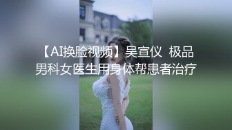 清纯JK美眉 皮肤白皙 鲍鱼粉嫩 被无套输出 内射