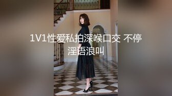 【新速片遞】 ✿高潮盛宴✿ 最美媚态蜜汁嫩鲍美少女▌Yua▌桑拿房淫情 舔食美味肉棒 男友大屌尽情抽射 嫩穴泛浆高潮升天 内射淫靡白虎[557MB/MP4/33:32]