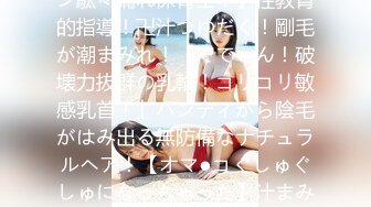 【新片速遞】妩媚小女人、肉感十足，美丽动人❤️舌活热情，被这样含住搅动 鸡巴都受不了哦，肉棒大插骚穴！[1.47G/MP4/49:23]